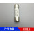电器保险丝熔断器芯R015陶瓷φ10*38RT14RT18RT19保险管 8A(20个装)