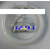 战臣白色灭蚊灭蝇灯灯管T9型22W环形圆形适用于GB1220型22WBL 匹配镇流器 2130W