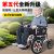 BEIZ上海贝珍电动轮椅车前大轮老年人残疾人家用折叠轻便双人四轮锂电池坐便智能全自动越障专用6301 四轮铝合金+30A锂电池/约跑80里EABS刹车