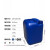 20升废液桶堆码桶桶对角桶化工桶化学油桶水桶 20升对角蓝桶（13KG）