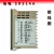 SRS14A/SRS12A/SRS11A/SRS13A 温控表 带485通讯 SRS14A-8PN-90-N100050