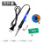 优品沃目 LM358呼吸灯散件蓝色闪烁电子DIY趣味制作套件电路板焊接练习DIY 焊接工具（4件套）