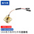 福为胜（FUWEISHENG) SMA转杜邦线公母头 RG316天线延长线 射频连接线测试线 SMA母方板转杜邦母 5米