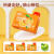 稼乐碧林小果汁浓缩纯饮mini24盒混合装航空橙汁菠萝西柚苹 鲜榨椰汁100ml*24盒