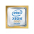 英特尔Xeon至强金牌/铂金 6133/6248/8280 3647系列服务器CPU中央处理器 8373C（36核丨72线程丨2.6Ghz）