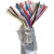 易格斯电缆24芯耐弯曲屏蔽拖链电缆igus chainflex CF240.02.24