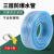 OIMG 水管软管PVC防冻塑料蛇皮管牛筋管4分蓝管100米加厚送卡箍【内径16mm】