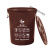 上海垃圾分类垃圾桶大号干垃圾湿垃圾户外圆形咖啡色棕色厨房物业 黑色60升有盖干垃圾