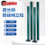 网立柱燕尾柱柱支撑钢管网柱子撑杆立杆钢柱 预埋柱1.8（适合网高1.5米）