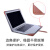萱帛电脑内胆包14寸适用于联想笔记本ThinkBook14+电脑保护套16英寸 花纹白+收纳包 14英寸