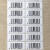 69条形码不干胶标签定制产品外包装激光扫描一维码自粘贴纸代打印 40X15MM (200贴 一个号码