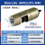 台湾原装 AM4113T AM4113T5手持数码显微镜USB接口放大200X Dino-Lite AM4113TL-M40(长距