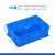 物流塑料周转箱长方形养龟鱼缸工业风大号加厚带盖工具胶箱筐子 315箱：350240110mm蓝色