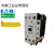 接触器DILM9-10C(110V50HZ)