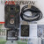 现货DSJ-HIKN1A1/128G/GLE 无线WIFI 4G通记录仪