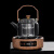 电陶炉围炉煮茶器家用 小茶炉迷你电陶炉煮茶养生茶摩卡壶防烫机 66ml J6B款（木纹色）