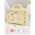 迪士尼（Disney）化妆包手提箱化妆箱旅行出门便携收纳箱化妆品收纳包可爱女行李箱 黄色