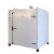 0A-7B双门恒温鼓风干燥箱 大型电热恒温干燥箱200×200×800非成交价 101A-6B