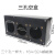 海天注塑机电源盒工业插头插座5芯三相五孔16A/32A黑色塑料插座盒 单个3孔空盒