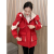羽雅曼龙年本命年穿的女款衣服红色羽绒服女冬季小个子收腰时尚派克服 中国红 M