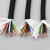 出极 TRVV高柔性拖链电缆电线耐油抗拉信号控制护套线缆 7芯0.5平方(外径8.4)  单位：米