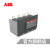 ABB Tmax塑壳断路器空开附件漏电RC222/5 for T5 4P FV RC222/5 for T5 4P FV
