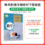 人教版2024秋初中学霸创新题语文八年级上下册同步练习册练习题RJ知识讲解初二测试试卷必刷题辅导资料天天练同步专项训练课堂作业预习教辅资料书pass绿卡图书 24春数学·人教-下册