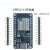 普霖乐 ESPC2-12 ESP8684 ESP32-C2 开发板 WiFi&蓝牙兼容（3个）