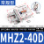 气动平行夹爪手指气缸机械手气爪MHZL2夹具MHZ2-6D10D16D20D25S32 玫瑰红色