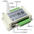 有线RJ45网络控制器WIFI智能手机APP远程开关温湿度遥控开关 02型温湿度传感器1米 TH02-01