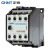 正泰（CHNT）CJX1-12/22-220V 交流接触器