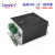 可盈科技（COWIN） DKS-220H电源控制视频三合一防雷器SDI摄像机避雷器 24V 