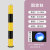 筑采（ZHUCAI）太阳能频闪灯警示柱警示柱路桩带灯防撞超强反光地桩 固定款黑黄+蓝色灯 114×800MM 