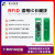 13.56MHZ高频rfid射频IC卡读写模块NFCEMC认证读卡设备 外接40mm*10mm天线 USB通讯
