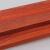 红花梨木方条小木条方块木头木材板材长方形实木手工艺品刨光方料 宽2厘米*厚4厘米*长一米