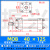 轻型油缸MOB-40*50/100/150/200/250/300-FA液压缸模具拉杆式油缸 MOB 40*125