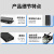 SPUE 4口桌面式光纤终端盒 4芯SC单模满配 单模尾纤光缆熔接盒 电信级壁挂接续盒 SP-Z-4SC