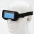 自动变光电焊眼镜面罩防护目镜焊工烧焊二保焊氩弧焊紫外线劳保男 HT-彩焊镜