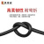 昆缆胜 软护套线RVV4*1.5平方 黑色软护套线4芯电源线 国标多股软铜线 50米