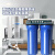 净水器10寸三级前置过滤器家用厨房自来水蓝色滤瓶4分6分大流量 4分单级套装