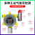炽昂 工业传感器气体报警器浓度探测器  1-8路液晶主机（2线制） 不含探测器