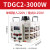 德力西调压器 220v大功率单相交流自耦式接触式手动调压器 TDGC2 - 3000W