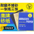 鹰牌砂纸打磨砂纸干磨砂纸2000目木工汽车抛光打磨沙皮 鹰牌[220目]20张