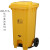黄色垃圾桶大号脚踏利器盒废物废物回收箱医院诊所240升L端子 120升黄桶+两轮+中间脚踏