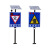 路口哨兵预警系统一体式弯道预警雷达测速屏电子哨兵道路预警提醒 方牌“让”字