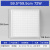 沈防led防爆格栅灯平板灯600*600嵌入式集成吊顶防爆灯60*60面板 防爆平板灯【595*595】72w