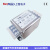 SH420单相两级电源滤波器 6A10A20A30A50A伺服标配工厂直销 SH420-10-TB-DG
