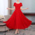 皮尔卡丹红色连衣裙女2024夏季新款仙气雪纺长裙气质显瘦沙滩裙海边度假裙 红色 M