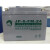 适用于劲博蓄电池12V20AHJP-HSE-20-12/UPS/EPS/直流屏等电力设