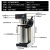 CAFERINA UB289自动上水版全自动滴漏咖啡机萃茶机商用 不锈钢斗自动版含大号套餐